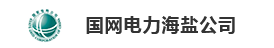 上海電銷外包公司通過監(jiān)聽掌握座席的狀態(tài)信息，對座席人員的語言表達能力、專業(yè)知識、服務(wù)技巧、應(yīng)變技巧、呼叫控制和責任心等方面進行全方位監(jiān)控，以此促進座席人員更好地與客戶進行交流、溝通，提高呼叫中心的整體服務(wù)質(zhì)量