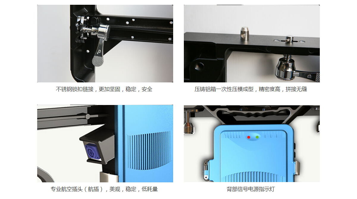 p7.8led顯示屏租賃