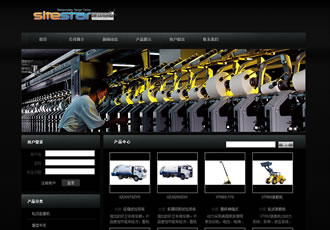 機械工業(yè)產品黑色通用建站模板