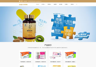 響應式鈣片保健品類網站織夢模板HTML5養(yǎng)生健康醫(yī)