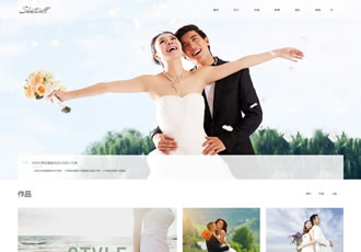 響應(yīng)式婚紗照攝影類網(wǎng)站織夢模板HTML5個人寫真戶外攝影工作室